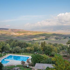 Kfar Giladi Hotel